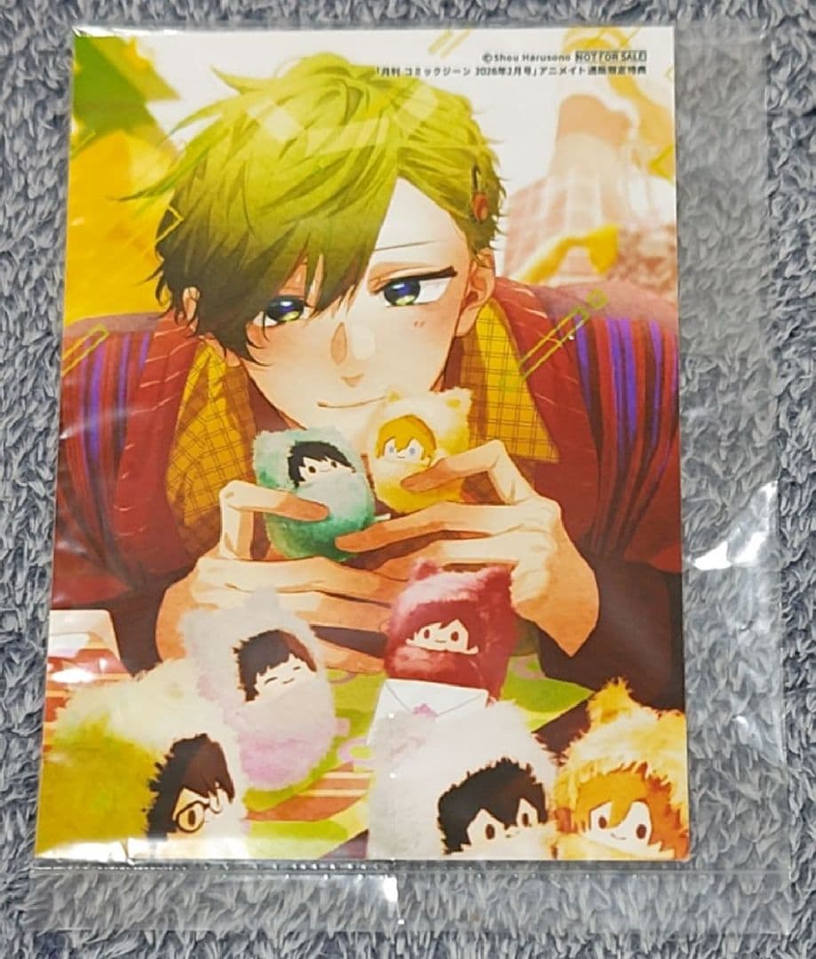 佐々木と宮野　平野と鍵浦　春園しょう　アクリルスタンド　イラストカード　他