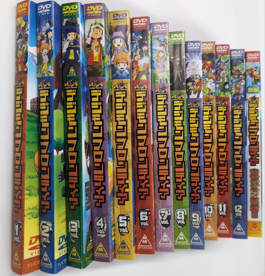 15日まで値下げ デジモンフロンティア DVD 全12巻+映画セット