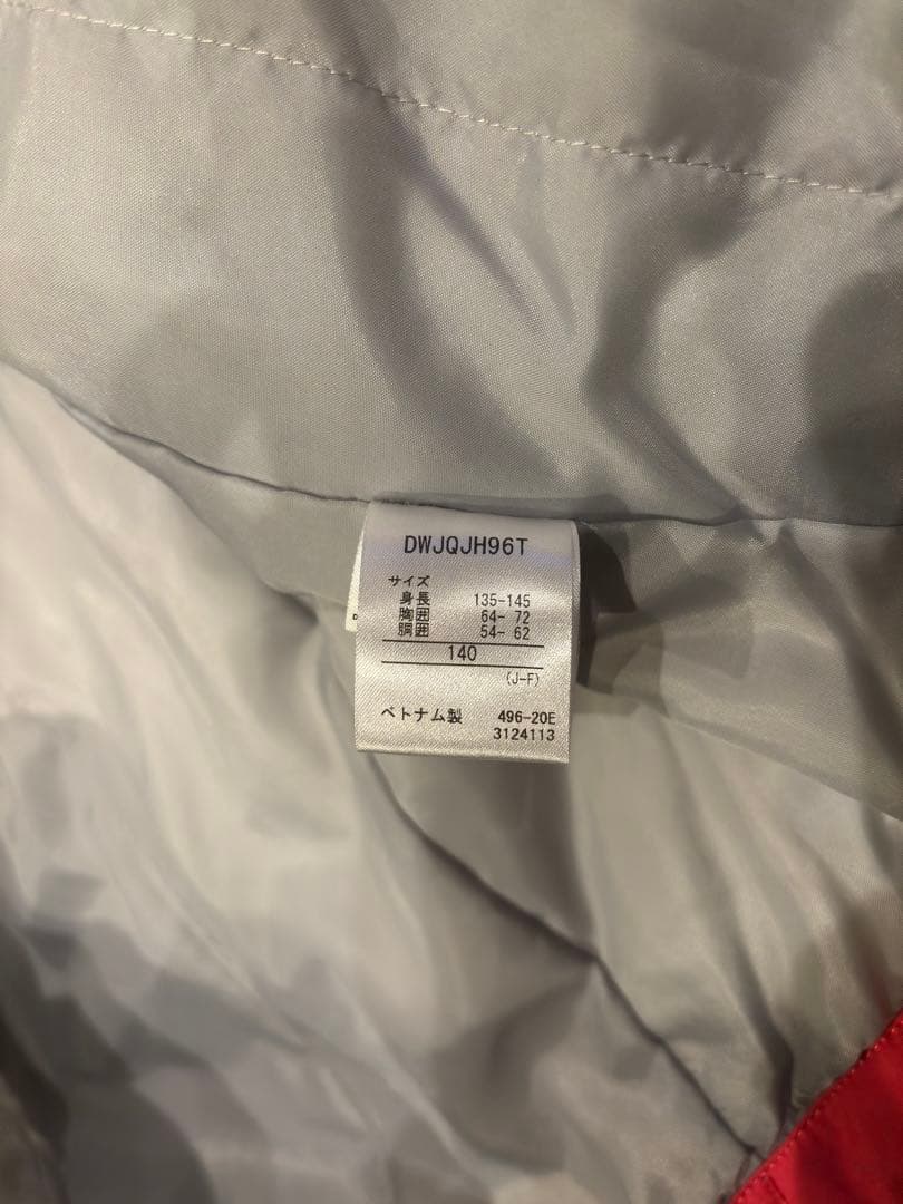 ★子供用スキーウェア　上下セット　デサント　140cm（135〜145cm）★