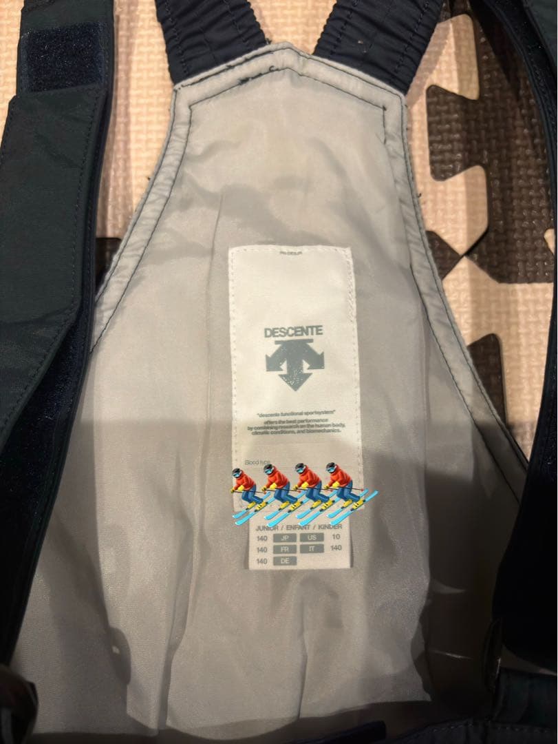★子供用スキーウェア　上下セット　デサント　140cm（135〜145cm）★