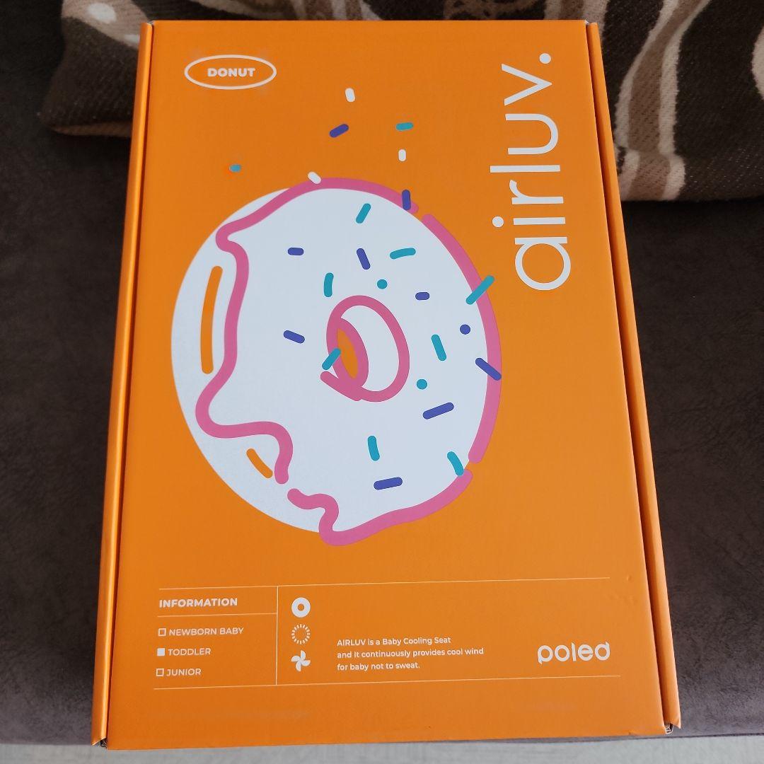 airluv4 Donut エアラブ4 ドーナッツ クールグレー 新品未使用