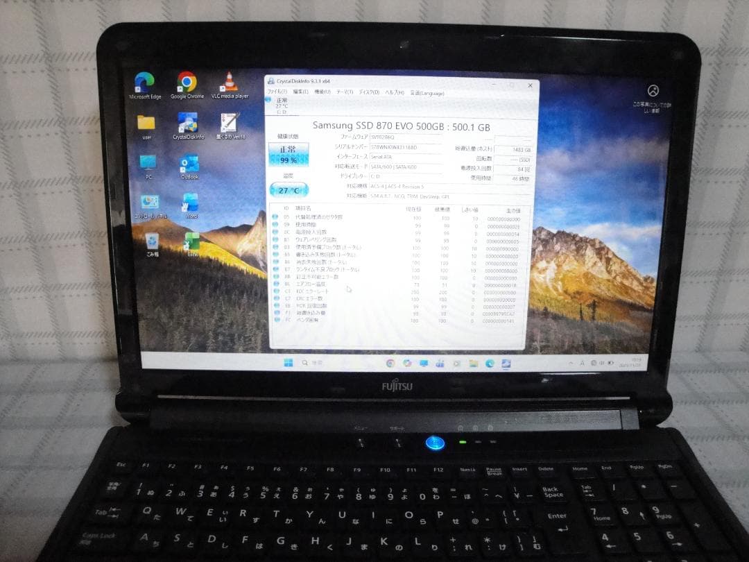 富士通 AH56/D　ノートPC 　SSD 500GB