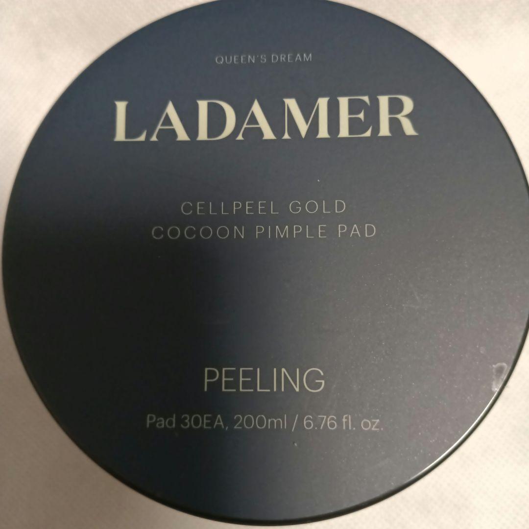LADAMER ラダメール【ピーリングパッド】＋【セラム】 正規品