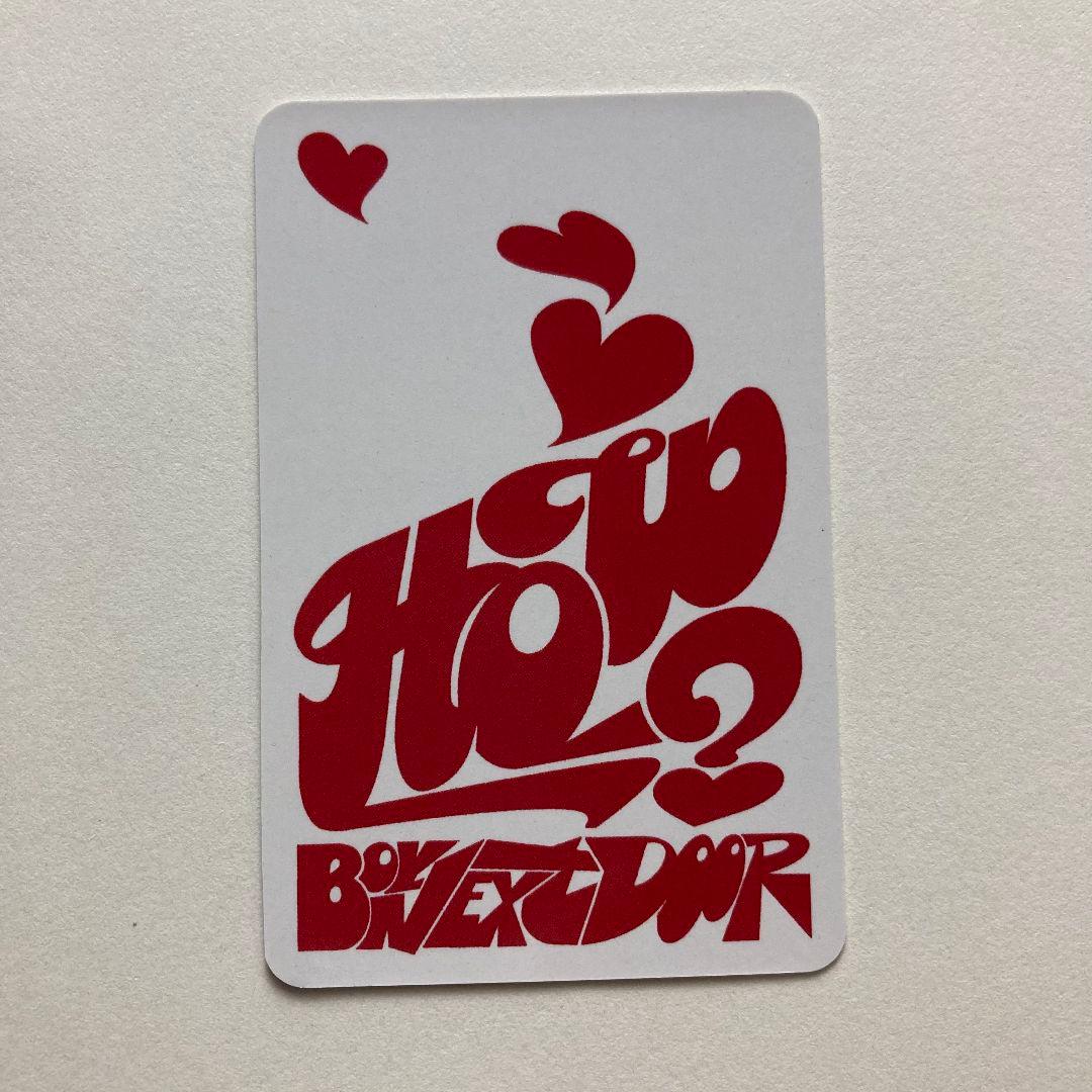 BOYNEXTDOOR weverse HOW 2nd EP トレカ イハン