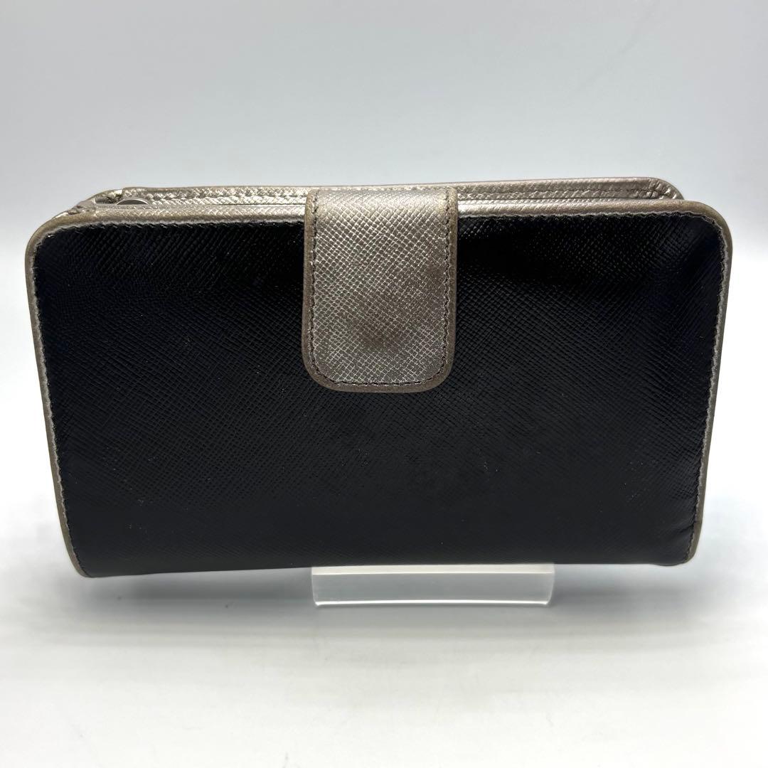 PRADA プラダ 二つ折り財布 サフィアーノレザー ブラック×シルバー　小銭入