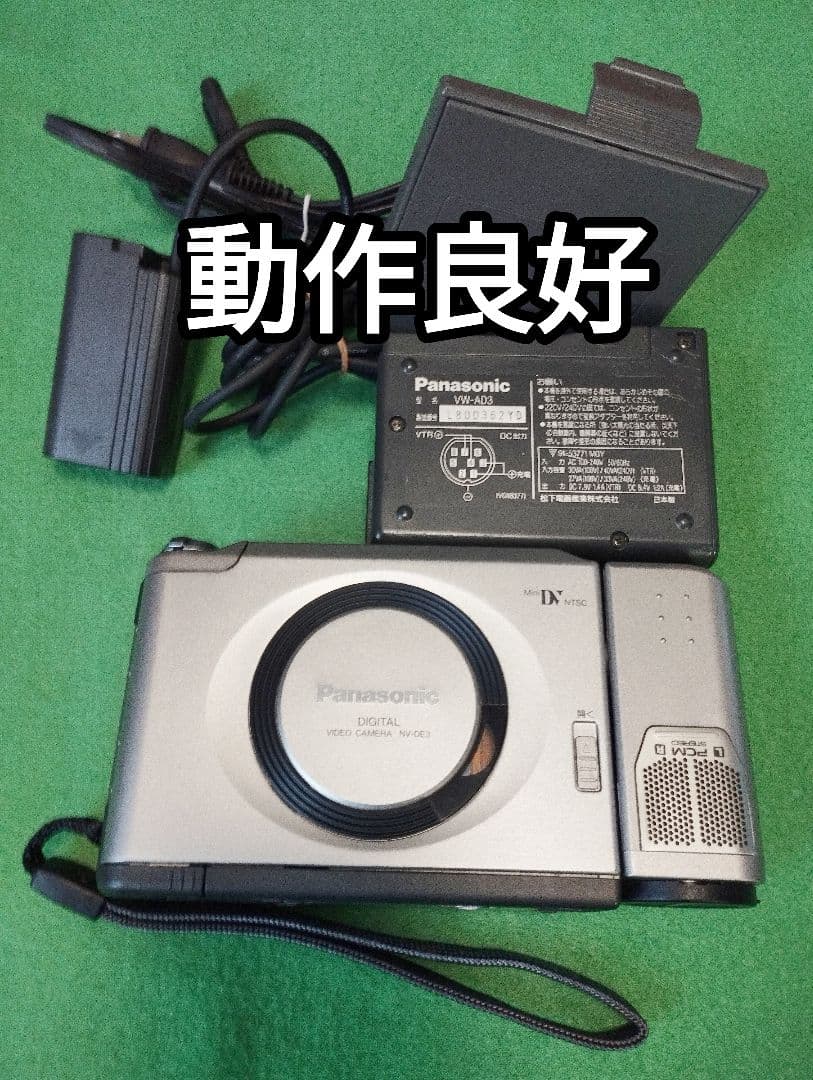 パナソニック ミニdv ビデオカメラ NV-DE3　動作確認済　液晶フィルム新品