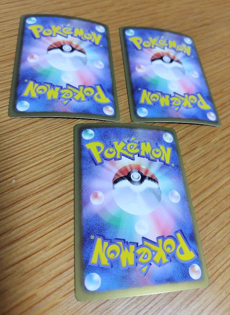ポケカ ピカチュウ シャイニーコレクション 3枚セット 難あり