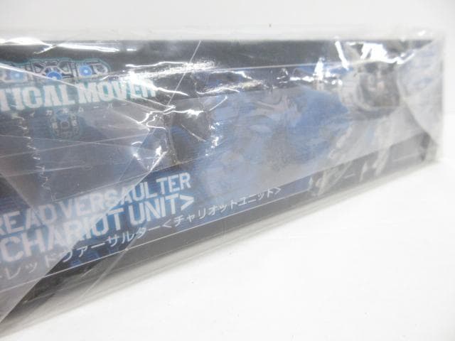TACTICAL MOVER トレッドヴァ―サルター チャリオットユニット
