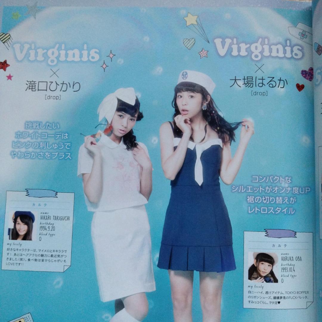 【希少】CUTiE(キューティー) 2015年 3月号 no.380