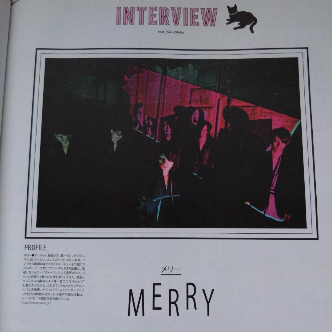 【希少】CUTiE(キューティー) 2015年 3月号 no.380