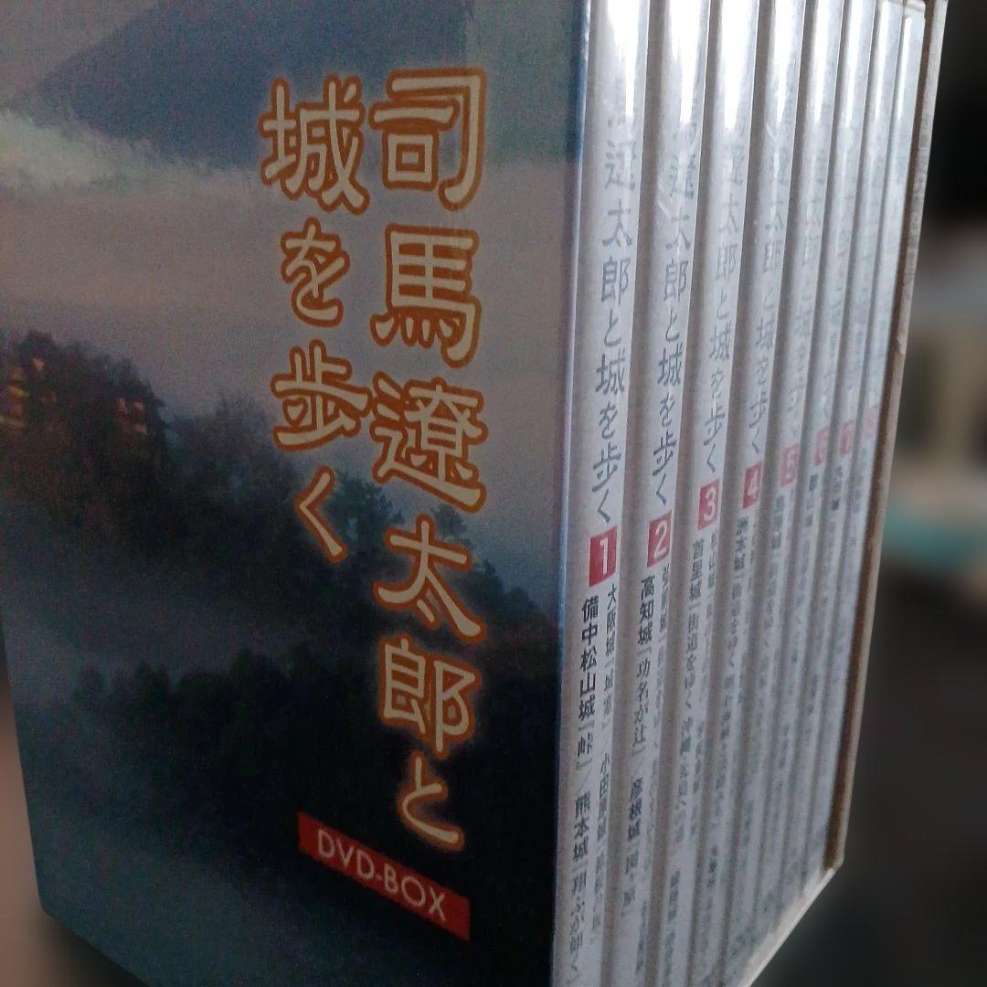 司馬遼太郎と城を歩くDVD Box