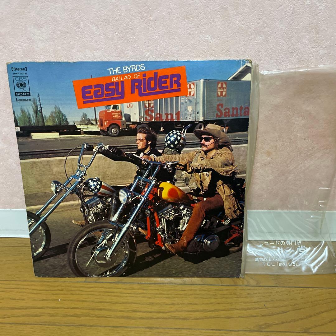 ザ・バーズ イージー ライダー THE BYRDS EASY RIDER ソニー