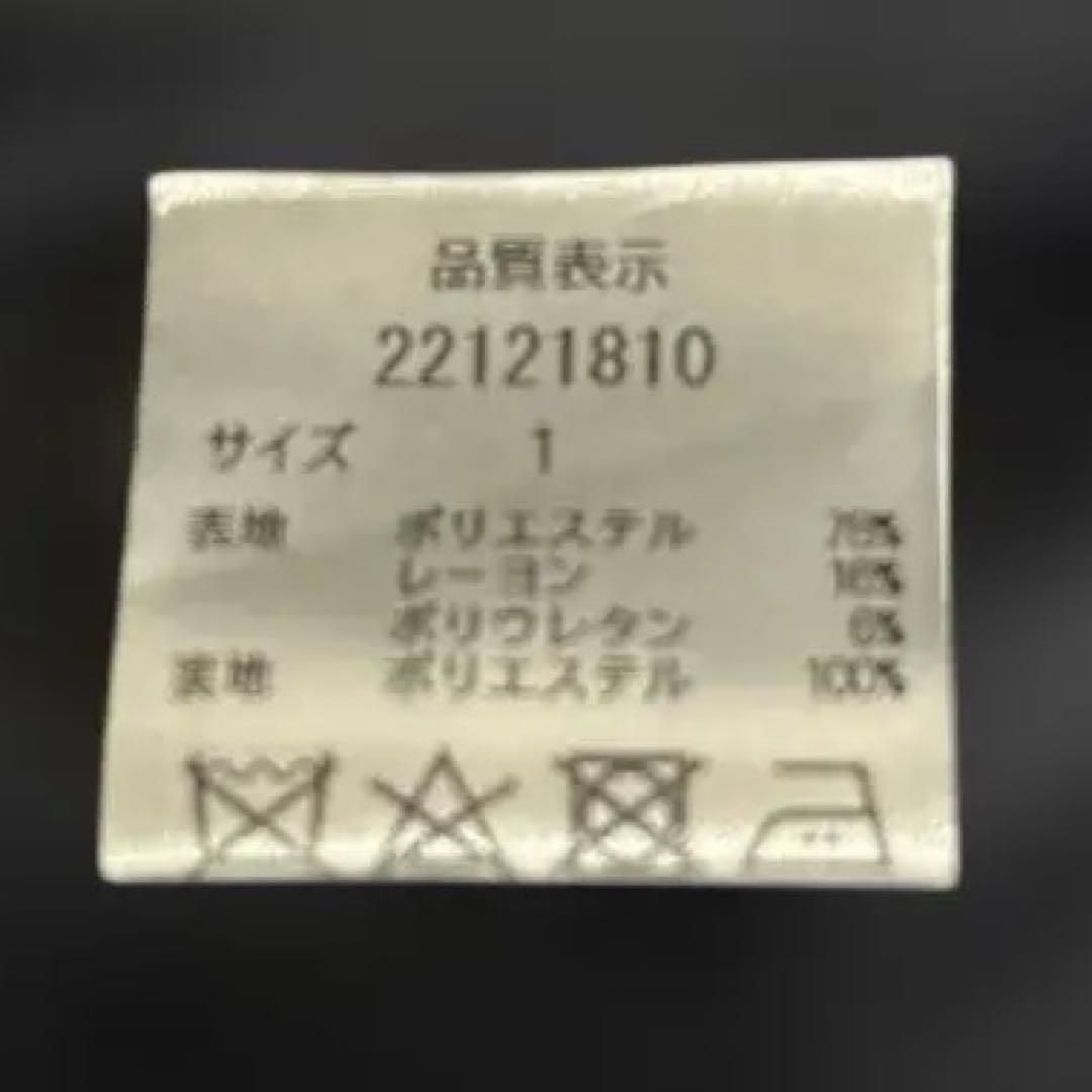 【美品】Apuweiser-riche ケープ　トレンチコート　ロング　Aライン