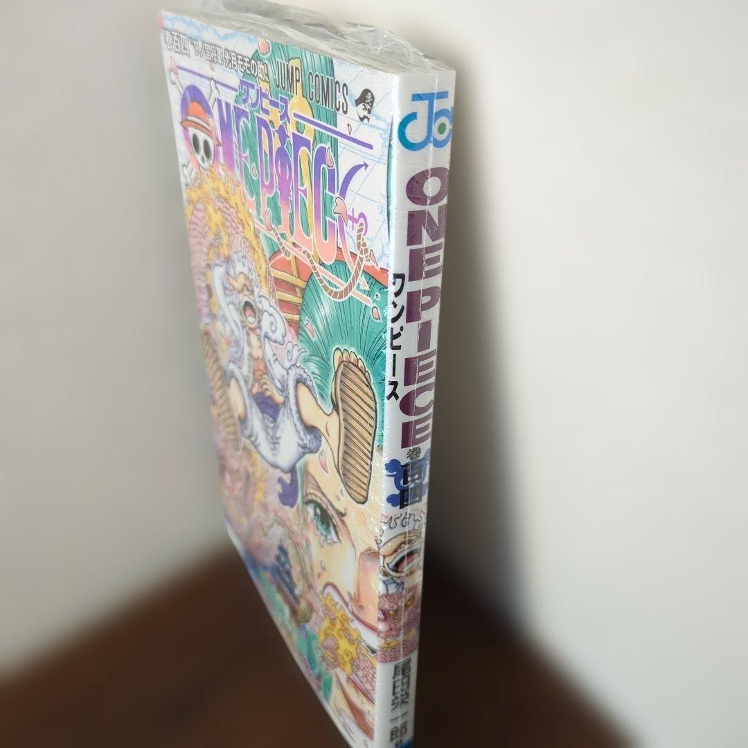 【初版】ONE PIECE 104巻　シュリンク付