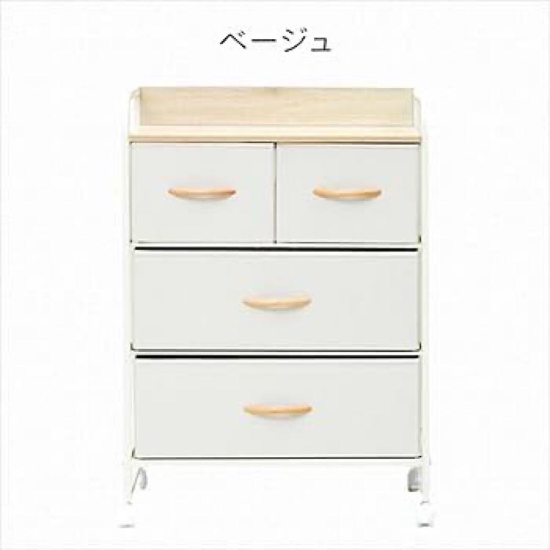 新品未使用箱不良　山善　チェスト キャスター3段YZFC-6080(BE/IV)