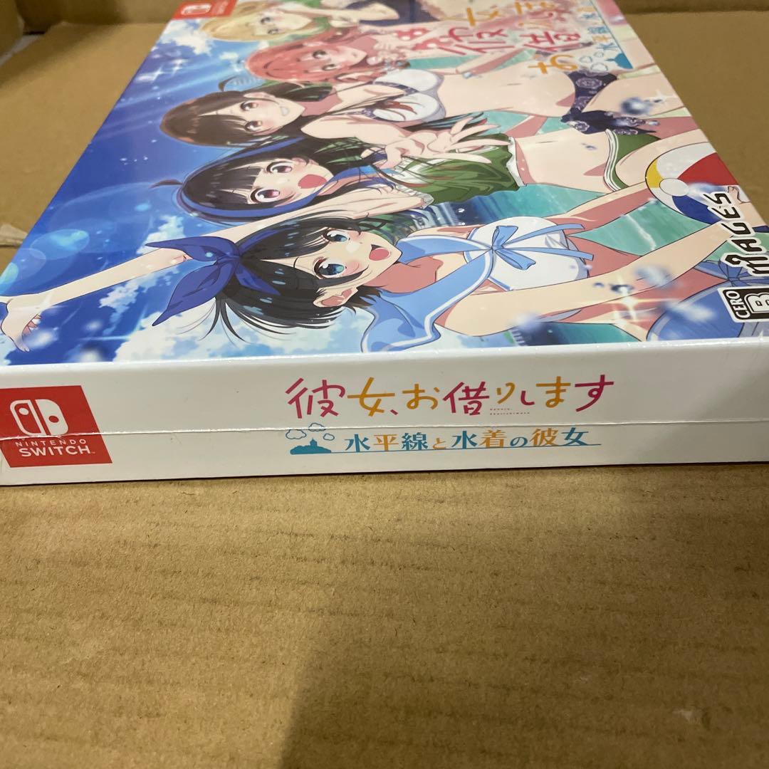彼女、お借りします 限定版 Nintendo Switch