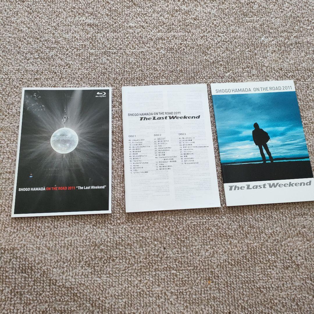 浜田省吾 The Last Weekend 2011ブルーレイと3CD
