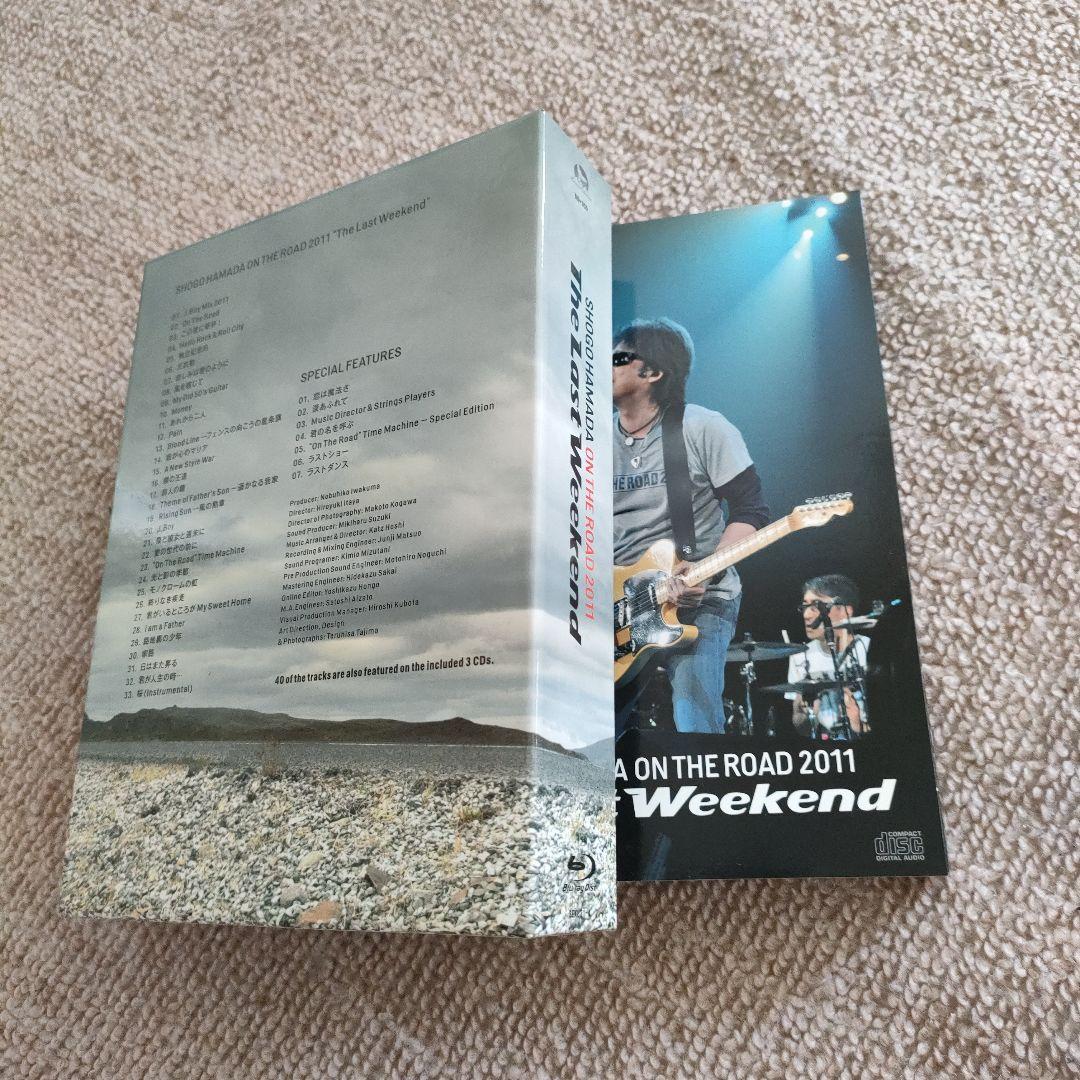 浜田省吾 The Last Weekend 2011ブルーレイと3CD