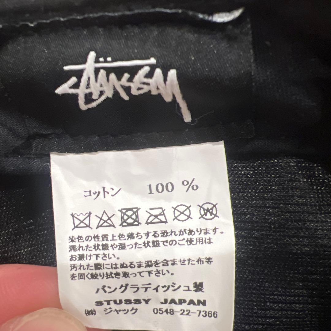 Stussy Sport ブラック　キャップ ステューシー STUSSY
