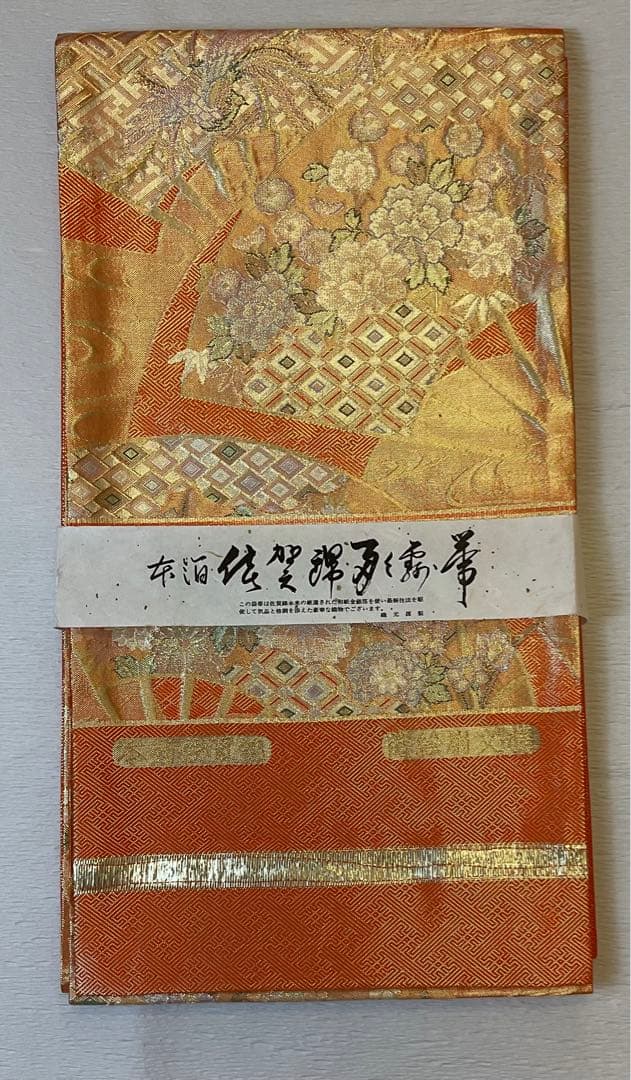トールサイズ　総絞り振り袖フルセット(小物付き)