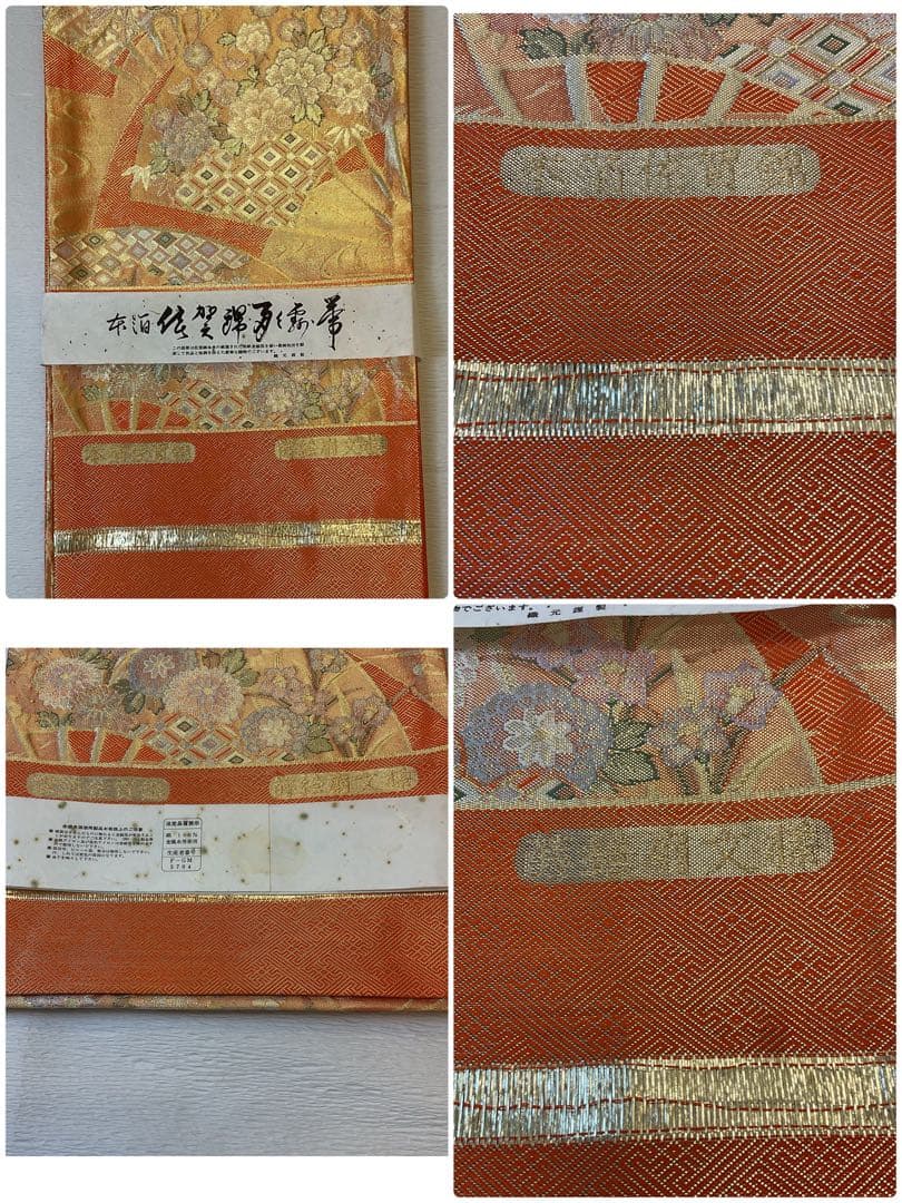 トールサイズ　総絞り振り袖フルセット(小物付き)