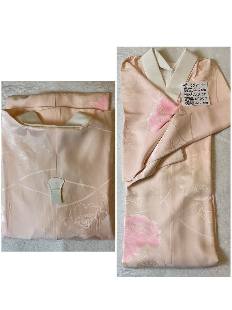 トールサイズ　総絞り振り袖フルセット(小物付き)