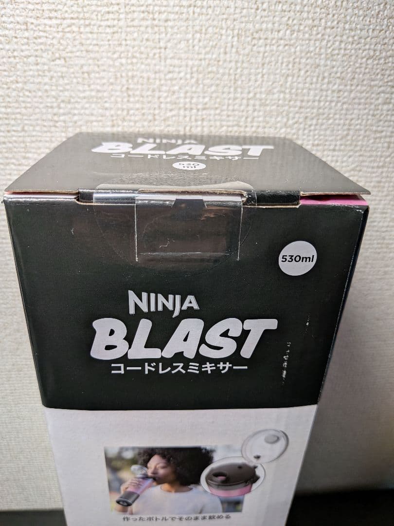 【福ちゃん本舗】NINJA BLAST BC151JBK 新品未開封