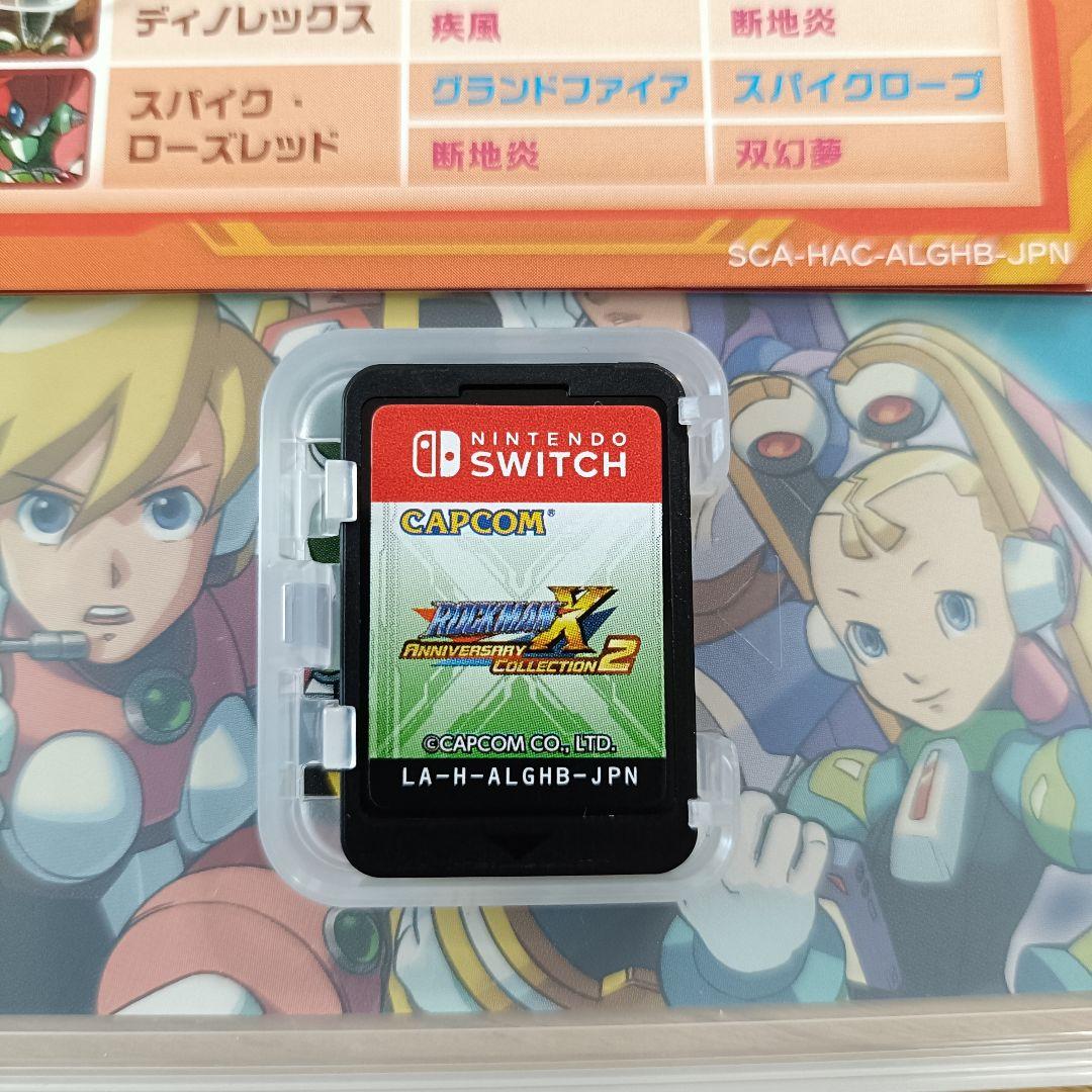 【NS】ロックマンx アニバーサリー コレクション2 スイッチ switch