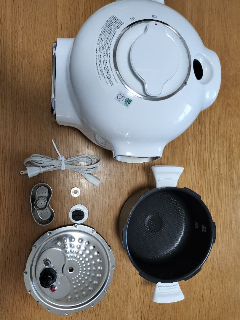 T-fal 圧力鍋CY9221 クックフォーミー タッチティファール