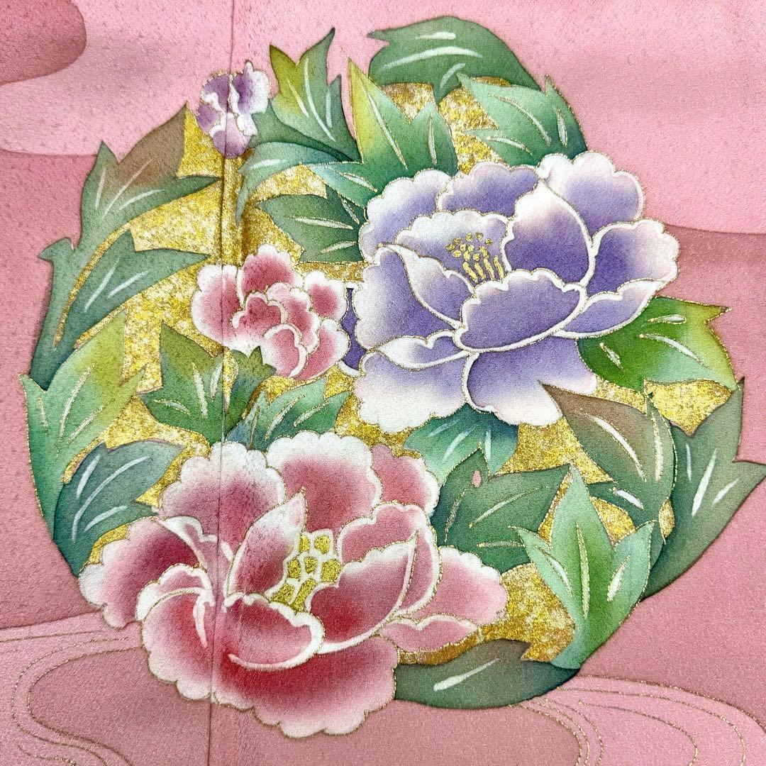 mm 振袖 金彩 華柄 松 梅 水仙 牡丹 霞模様 ピンク NK-978