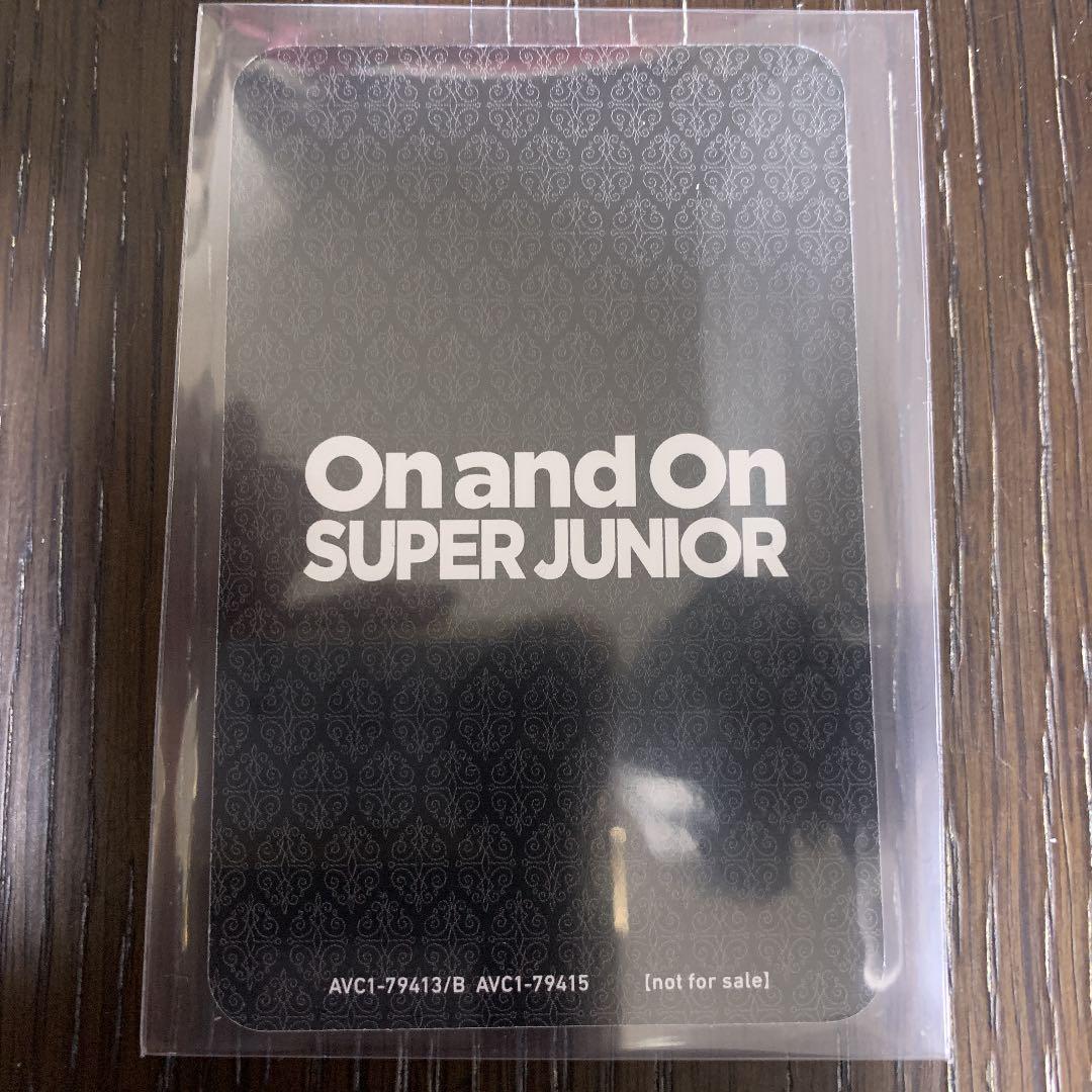 SUPER JUNIOR  On and On トレカ　ドンへ