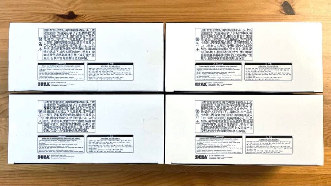 ジュラシック・ワールド Luminasta ルミナスタ フィギュア4種セット