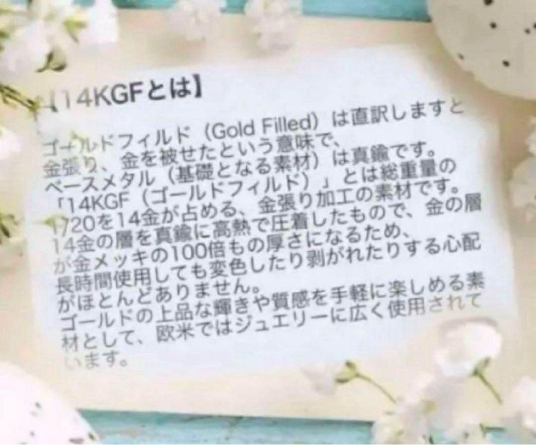 希少✧サンタマリアアクアマリンブレスレット✧14kgf