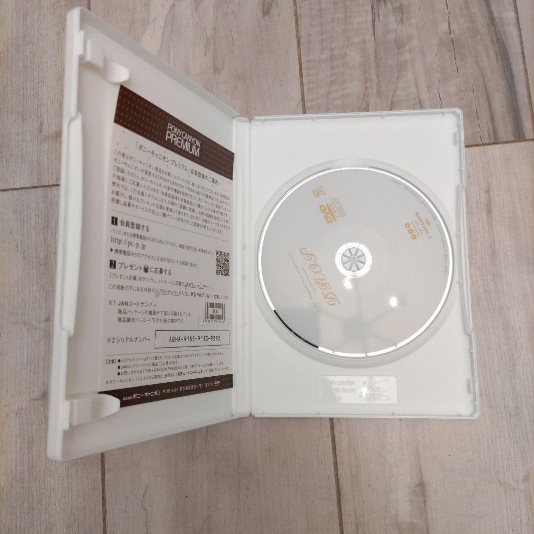 小林賢太郎ソロ ポツネン maru 小林賢太郎テレビ DROP DVD