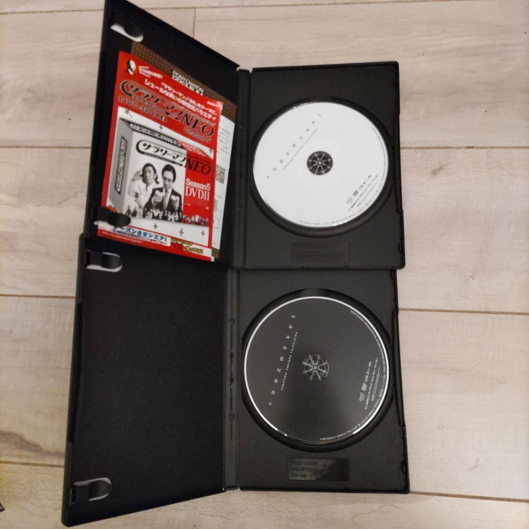 小林賢太郎ソロ ポツネン maru 小林賢太郎テレビ DROP DVD