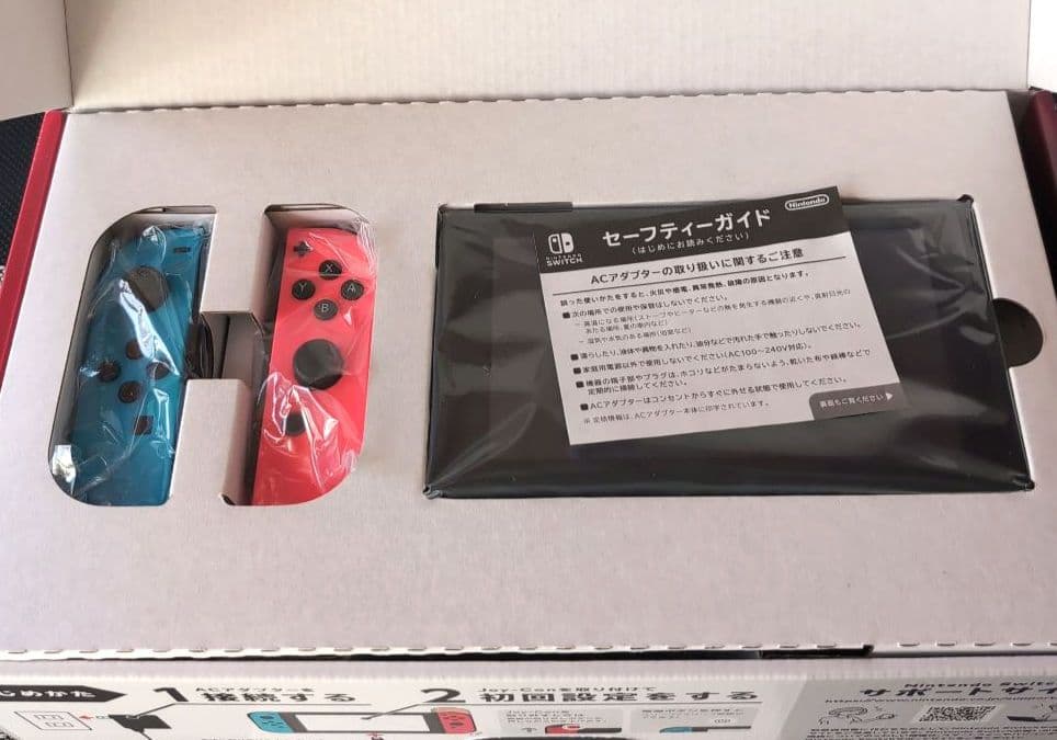 Nintendo Switch 本体 赤青 プロコン付 動作確認済