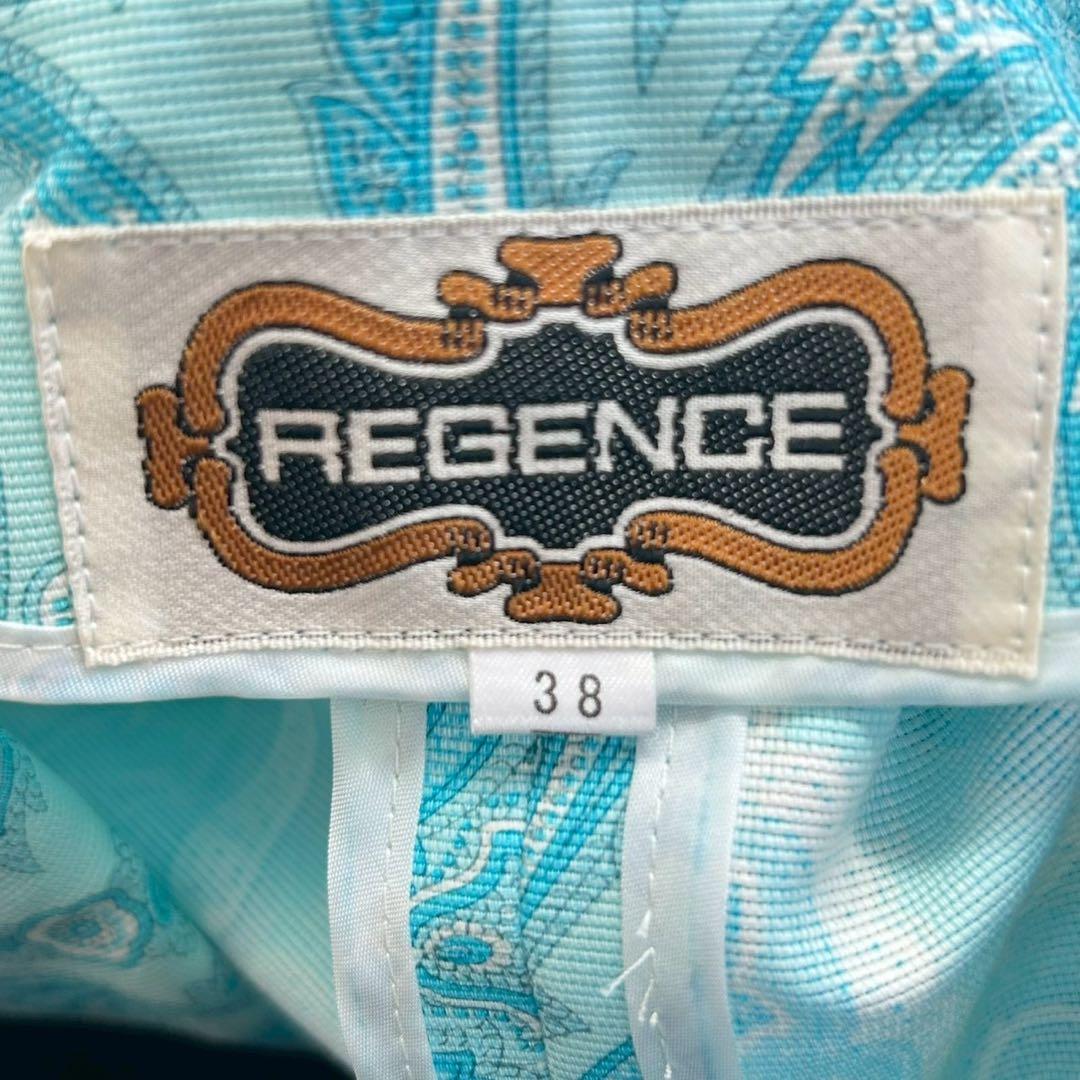 レジァンスREGENCEテーラードジャケット　ペイズリー　タグ付きイタリア製生地