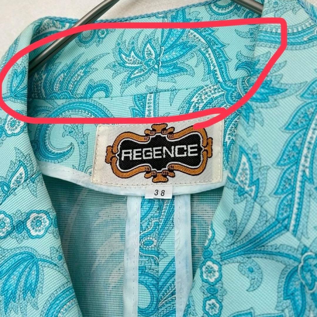 レジァンスREGENCEテーラードジャケット　ペイズリー　タグ付きイタリア製生地