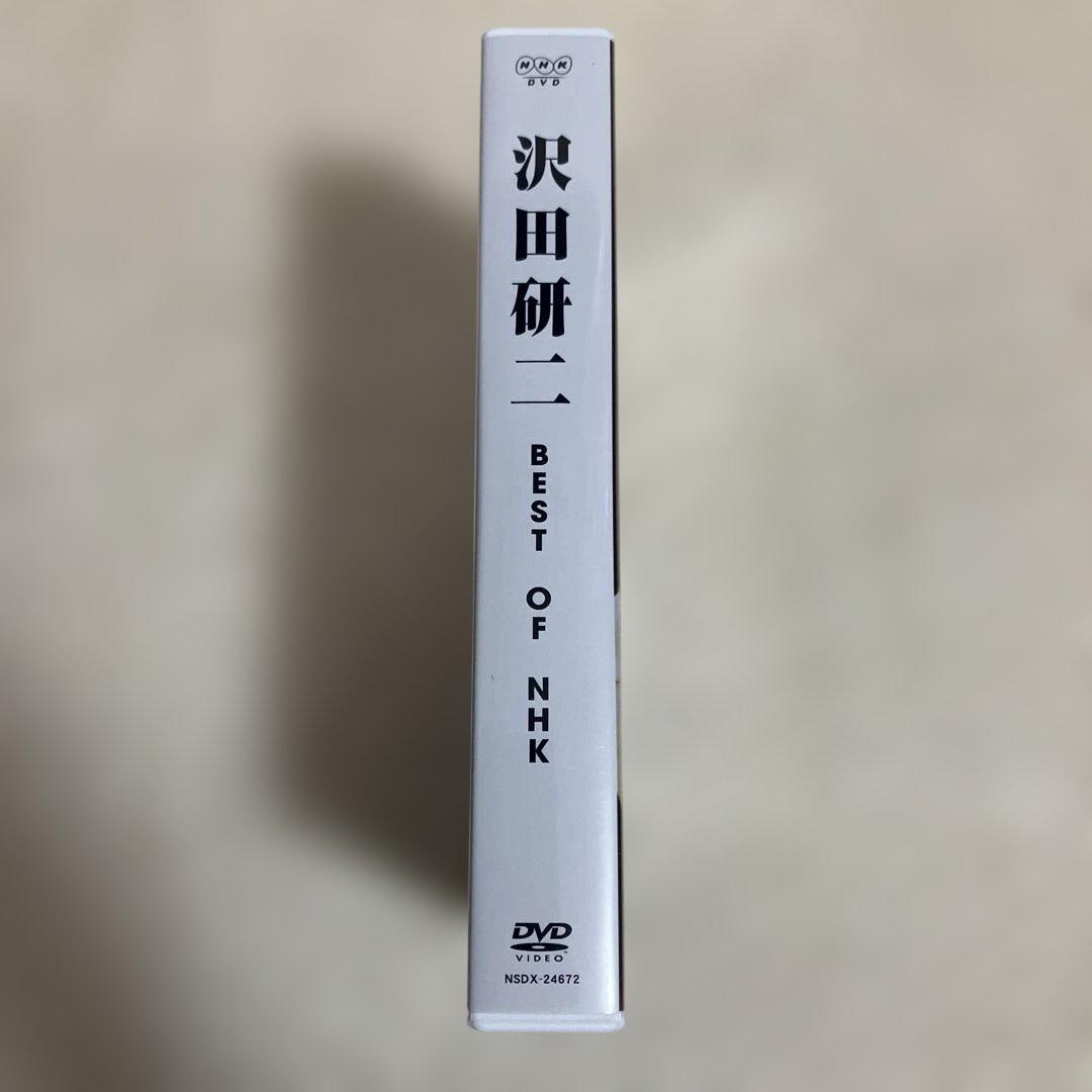 沢田研二/BEST OF NHK DVD-BOX〈5枚組〉