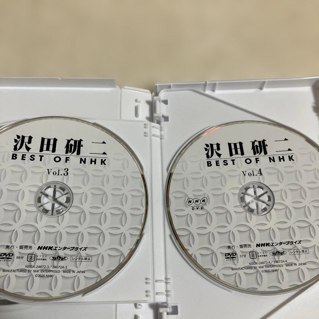 沢田研二/BEST OF NHK DVD-BOX〈5枚組〉
