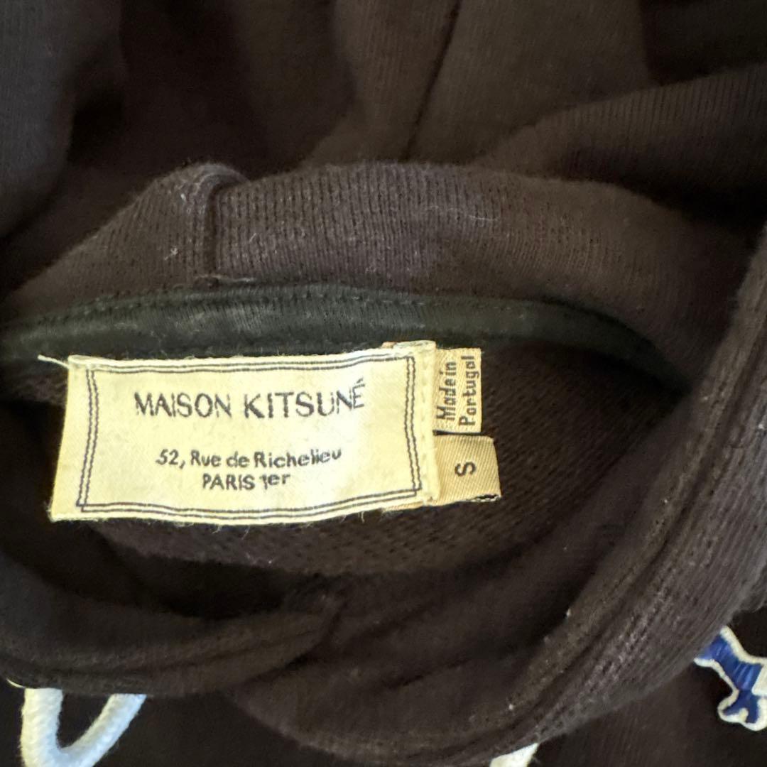 MAISON KITSUNÉ Tシャツ&パーカー　セット売り