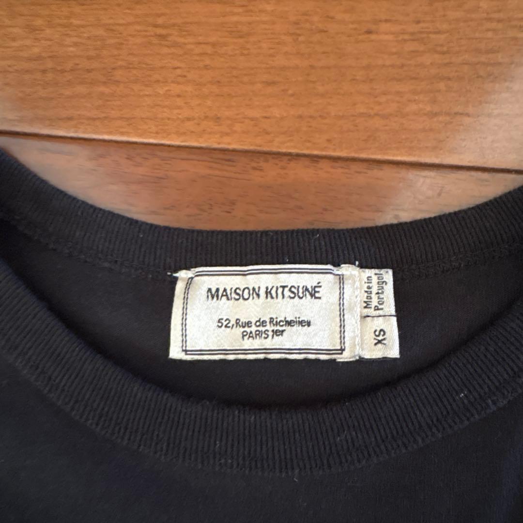 MAISON KITSUNÉ Tシャツ&パーカー　セット売り