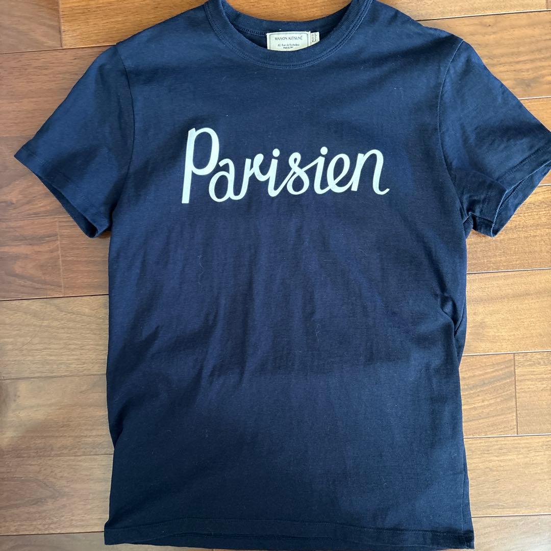 MAISON KITSUNÉ Tシャツ&パーカー　セット売り