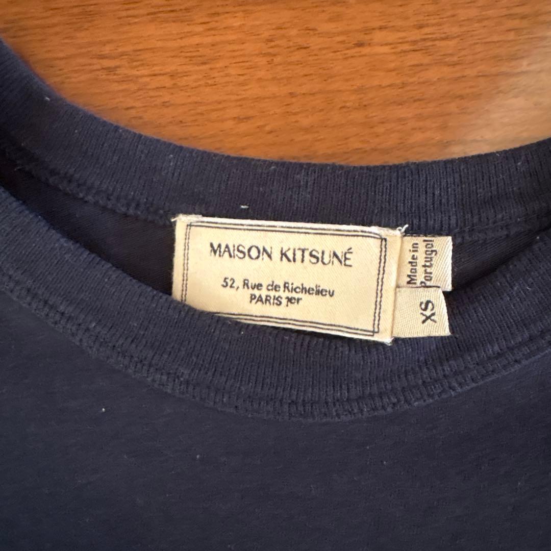 MAISON KITSUNÉ Tシャツ&パーカー　セット売り
