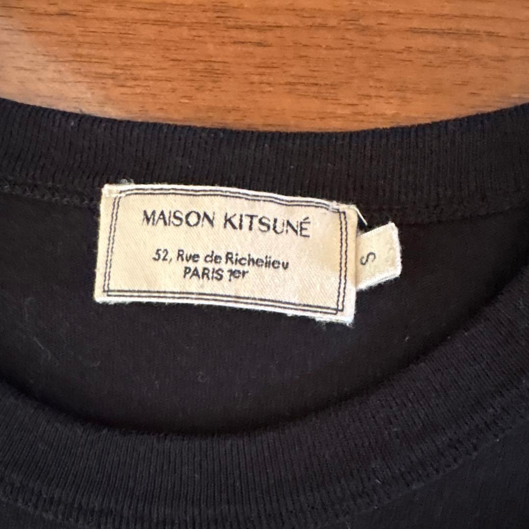 MAISON KITSUNÉ Tシャツ&パーカー　セット売り
