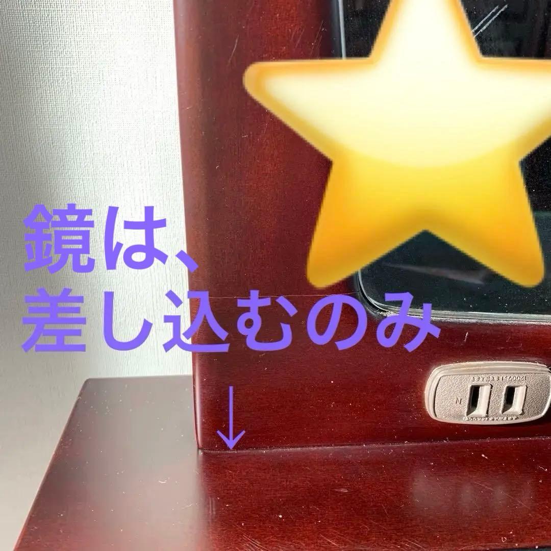 売切！送料込！一万円【ドレッサー】大塚　OTUKAドレッサー台のみ