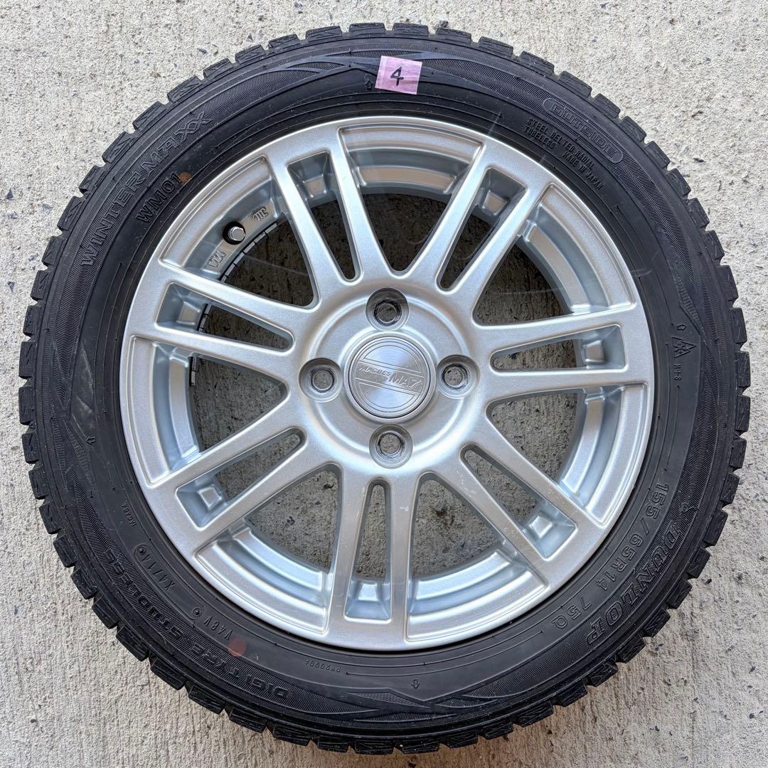 MACBES 14インチアルミホイール4本セット 155/65R14 軽自動車用