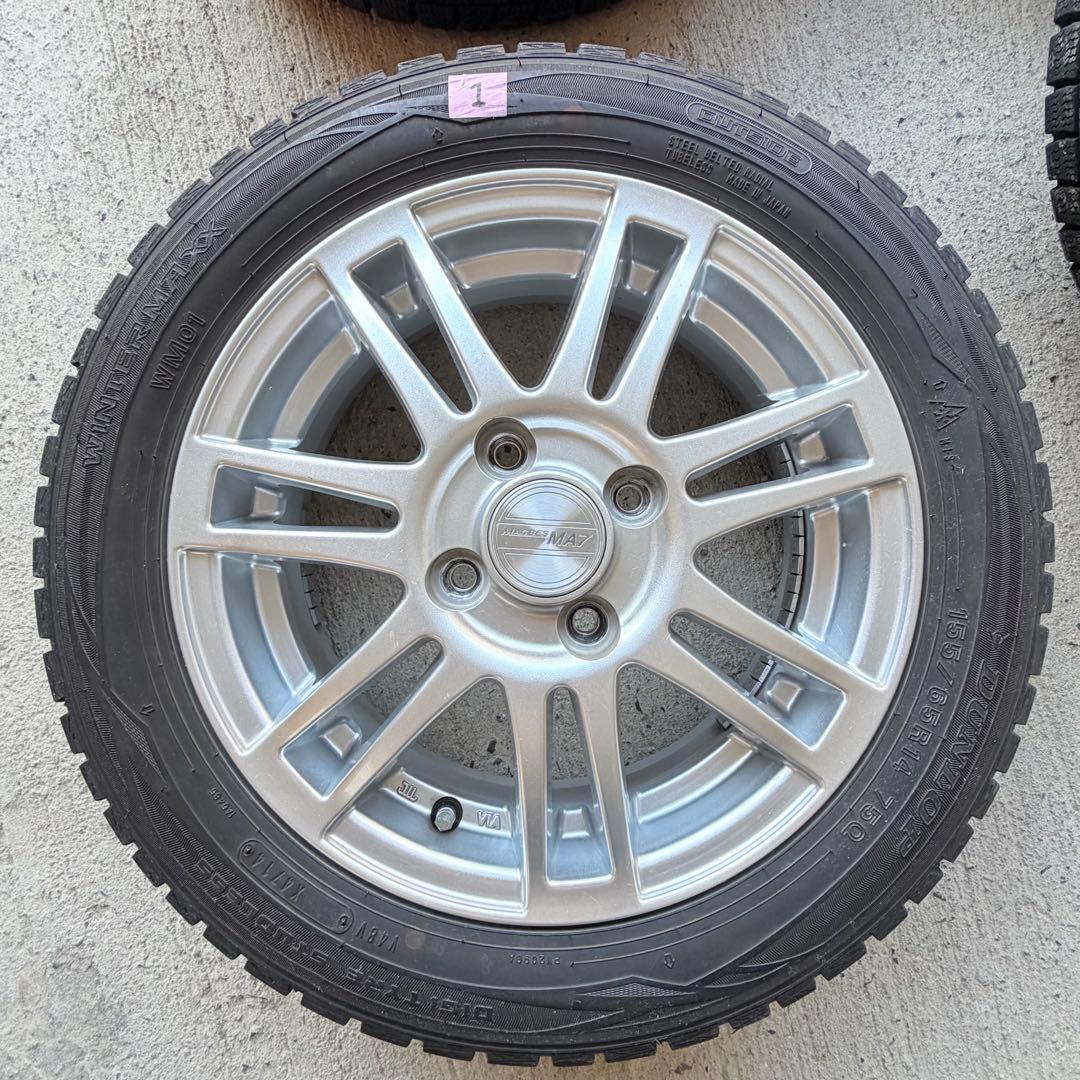 MACBES 14インチアルミホイール4本セット 155/65R14 軽自動車用