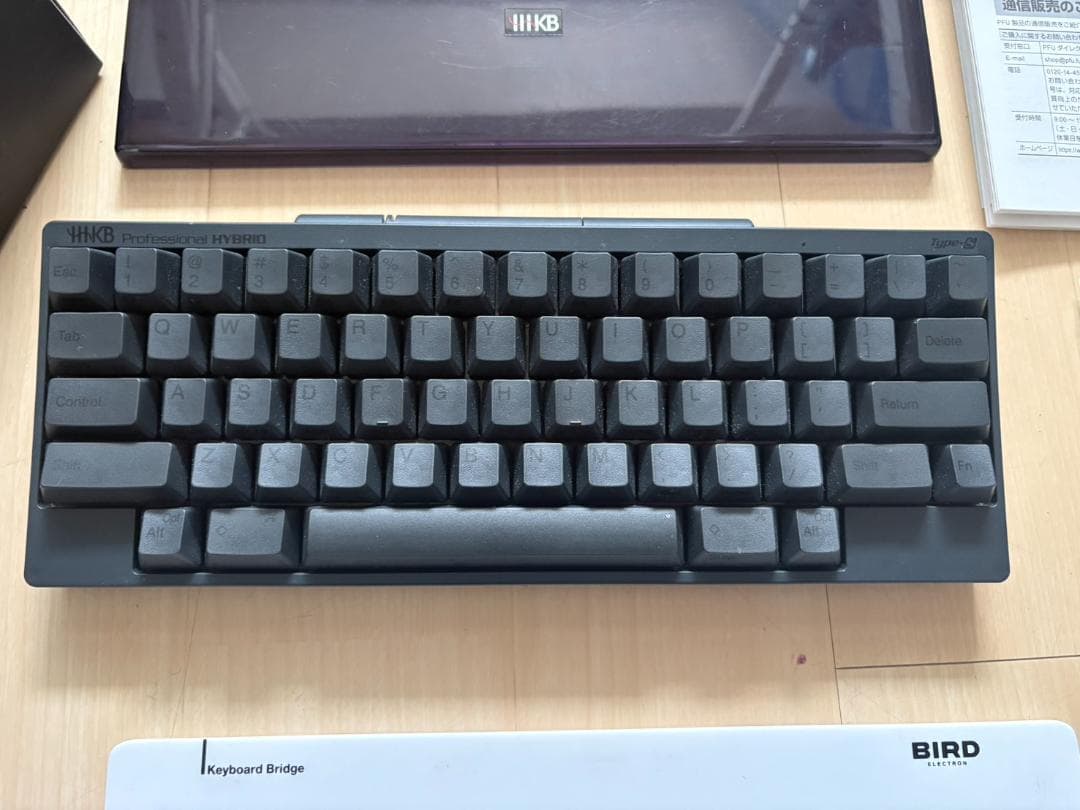 HHKB Professional HYBRID Type-S US配列+付属品