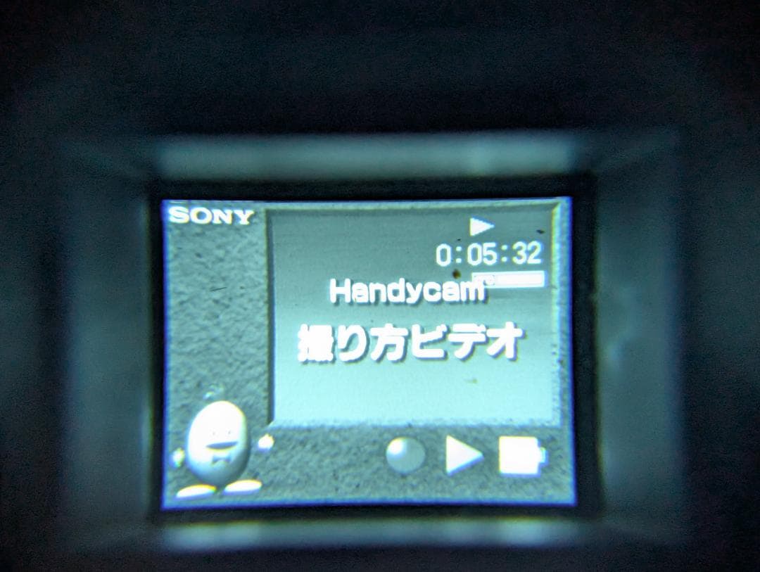 SONY TRV-60 ビデオカメラ ダビングに